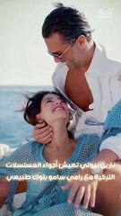 نارين بيوتي بإطلالة جمالية طبيعية في أحدث ظهور