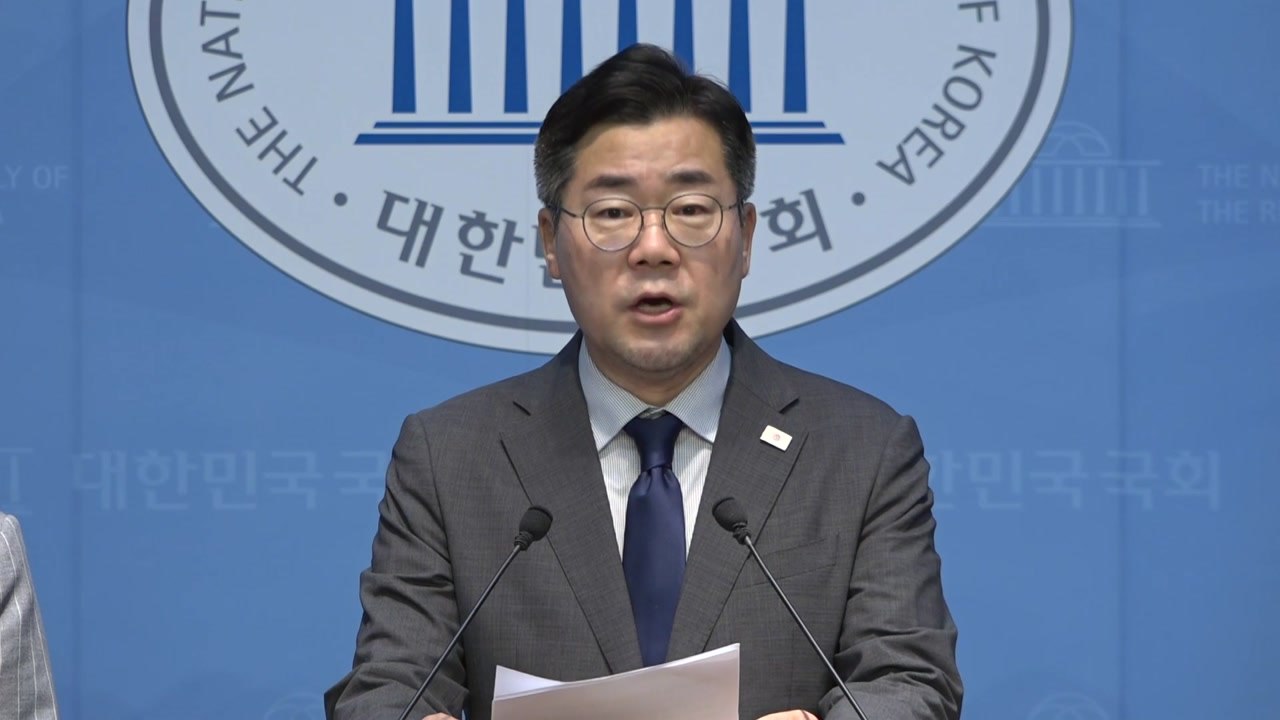 박찬대, 국민의힘 45명 제명 촉구 결의안 발의..."윤석열 내란 방패" / YTN