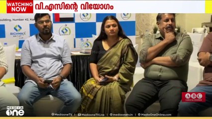 വി.എസ്സിന്റഎ വിയോഗം; യുഎഇയിലെ ഇന്ത്യന്‍ മാധ്യമ പ്രവർത്തകരുടെ കൂട്ടായ്മ അനുശോചിച്ചു