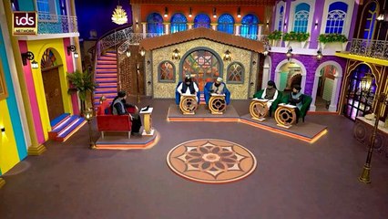 حضور صلی علیہ وسلم کی ذات تمام محبتوں کا مرکز ہیں