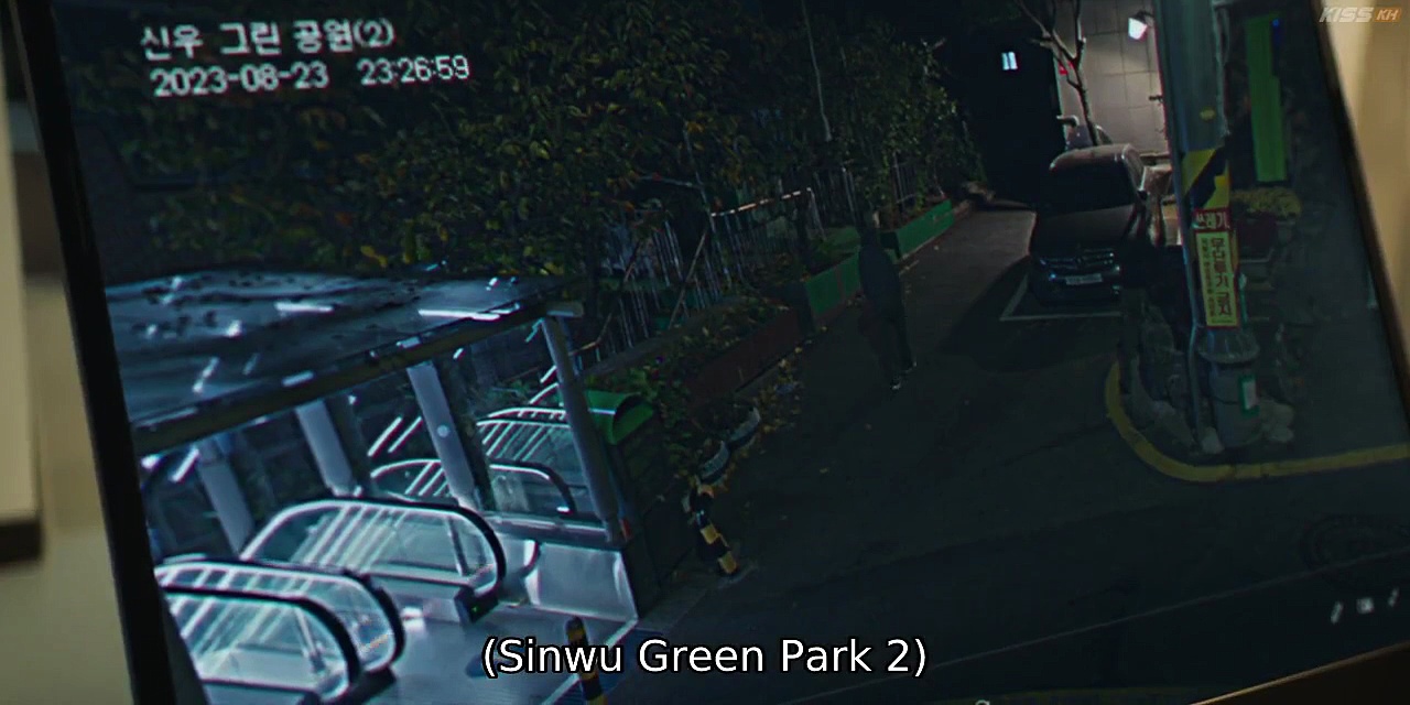  S line episode 3 english sub