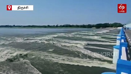 முக்கொம்பு அணையில் கரைபுரண்டு ஓடும் காவிரி.. கரையோர மக்களுக்கு எச்சரிக்கை!