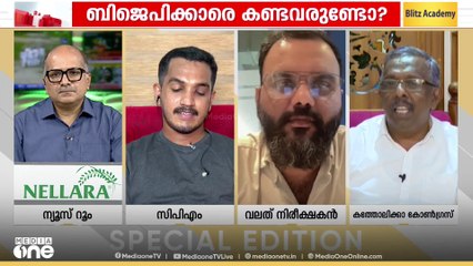 'കത്തോലിക്കർ പീഡിപ്പിക്കപ്പെടുന്നത് ഇന്ത്യയിൽ മാത്രമല്ലല്ലോ'; അഡ്വ. ടോണി ജോസഫ് പുഞ്ചേക്കുന്നേൽ