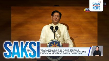 Zero balance billing sa mga ospital na pinatatakbo ng DOH, siniguro ni Pangulong Bongbong Marcos | Saksi