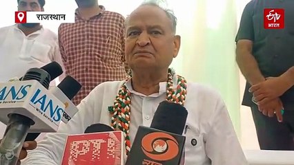 पूर्व मुख्यमंत्री अशोक गहलोत का तंज- भजनलाल सरकार कांग्रेस को दोष देते-देते चली जाएगी