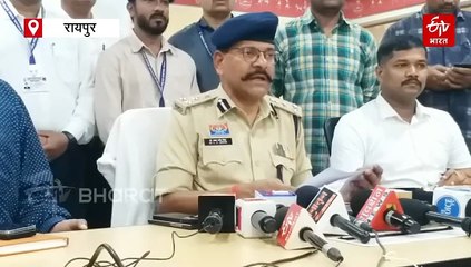 महिला को डेढ़ महीने तक डिजिटल अरेस्ट कर 2 करोड़ 83 लाख वसूले, रायपुर पुलिस ने यूपी से पकड़े 5 आरोपी