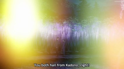 Sword of the Demon Hunter Kijin Gentosho Ep 16