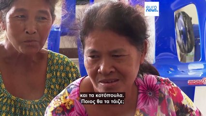 Ειδήσεις | 28 Ιουλίου 2025 - Βραδινό δελτίο