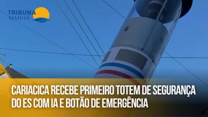 Cariacica recebe primeiro totem de segurança do ES com IA e botão de emergência