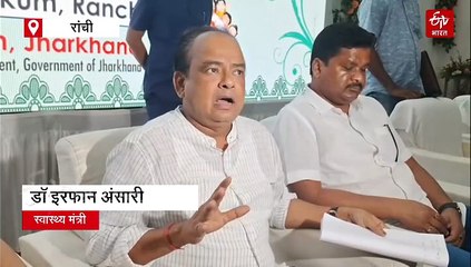 झारखंड में भारी बारिश को लेकर आपदा प्रबंधन विभाग का अलर्ट, NDRF को भी मिला निर्देश