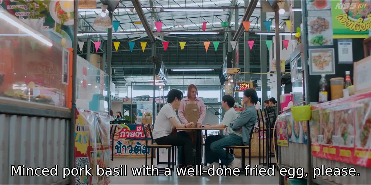  My stubborn episode 3 english sub