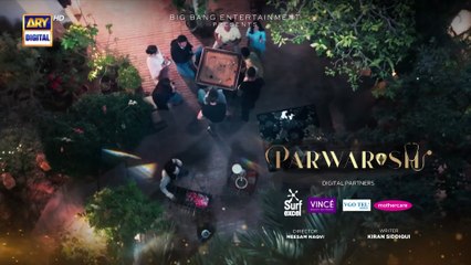 Parwarish Episode 32   Aina Asif   Samar Jafri   28 JULY 2025   ARY Digital Drama