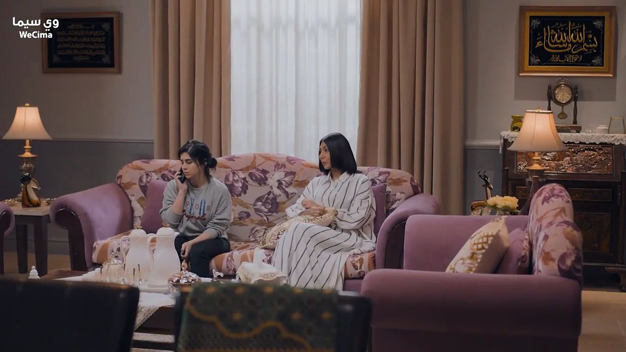 مشاهدة مسلسل الميراث الحلقة 2 الثانية كاملة بجودة عالية