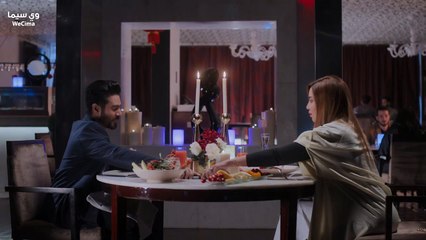 مسلسل الميراث الحلقة 7 كاملة بجودة عالية