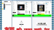 #推特加粉 #推特营销 #推特私信 #X群成员群发 #推特拓客.
