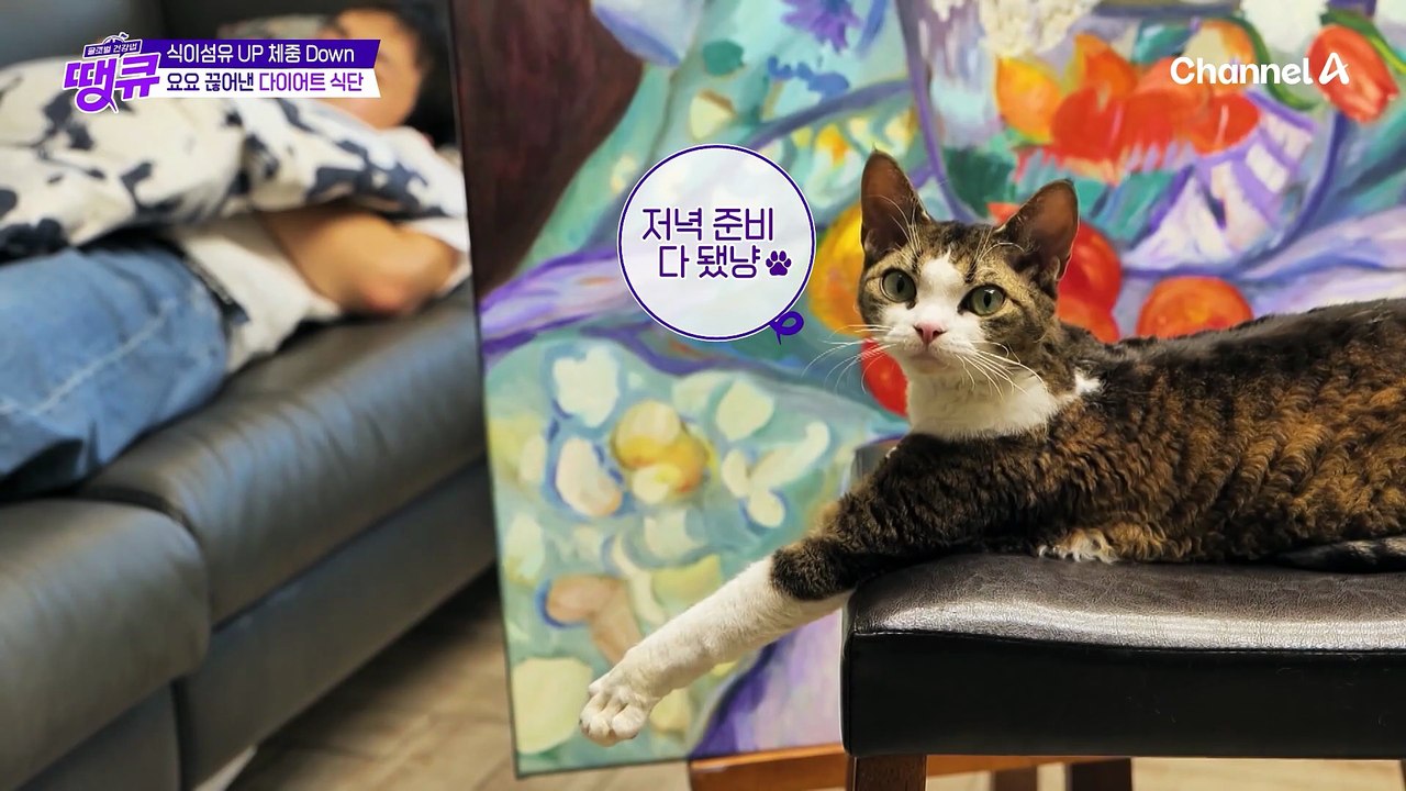 "요요 올까봐 걱정했는데 다행이야" 25kg 감량에 성공한 유지어터의 숨겨진 비결?