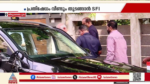 പാളിയ നയതന്ത്രം....; സർക്കാരിന് തിരിച്ചടിയായി താത്കാലിക വിസി നിയമനത്തിൽ ഗവർണർ സുപ്രീം കോടതിയിൽ