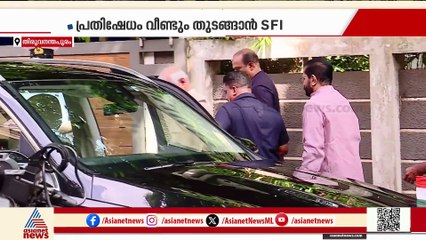 പാളിയ നയതന്ത്രം....; സർക്കാരിന് തിരിച്ചടിയായി താത്കാലിക വിസി നിയമനത്തിൽ ഗവർണർ സുപ്രീം കോടതിയിൽ