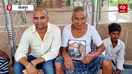 17 हजार फीट चोटी पर तिरंगा फहराने गए थे विद्यानंद सिंह, जानें कारगिल युद्ध की वो वीरता की कहानी