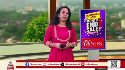 'ഫോൺ വിളിക്കാം, ലഹരി സുലഭം'; കണ്ണൂർ സെൻട്രൽ ജയിൽ പ്രതികളുടെ സുഖവാസ കേന്ദ്രമോ?