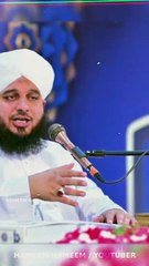 Subhanallah Subhanallah