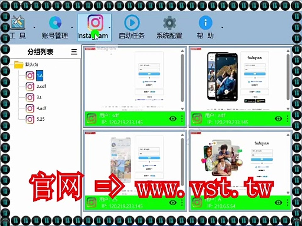 #Ins点赞 #Ins点赞 #Ins群发助手 #Ins筛选.