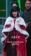 Soul Hunter Meet Past Life