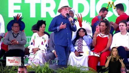 Rede Manchete HD News 26-07-2025