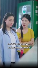 The Fall And Rise Of The Bride