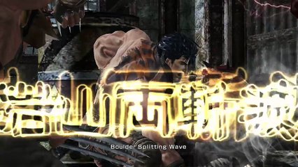 Fist of the North Star: Ken's Rage online multiplayer - ps3