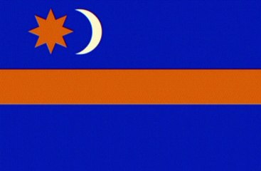 Flag of Harghita County. Bendera Kabupaten Harghita. Harghita County Flag. Flag of the Harghita County. The Harghita County Flag. Drapelul Județului Harghita. Drapeau du comté de Harghita. Bandeira do Condado de Harghita. Bandera del condado de Harghita