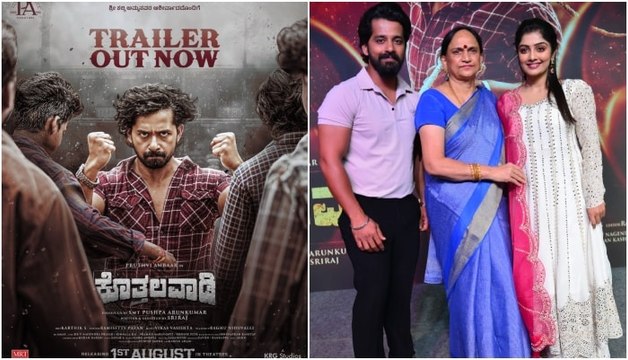 ಕೊತ ಕೊತ ಕೊತ್ತಲವಾಡಿ, ಕೊತ್ತಲವಾಡಿಯಲ್ಲಿ ಬಂಡಾಯದ ಬೆಂಕಿ!