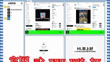 #Twitter群组群发 #Twitter拉群 #推特机器人 #Twitter点赞 #推特群发器.