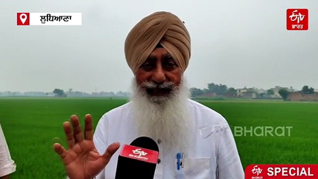 ਪੰਜਾਬ ਸਰਕਾਰ ਵੱਲੋਂ ਲੈਂਡ ਪੁਲਿੰਗ ਨੀਤੀ ਵਿੱਚ ਤਬਦੀਲੀ, ਕੀ ਕਿਸਾਨ ਹੁਣ ਹੋ ਜਾਣਗੇ ਰਾਜ਼ੀ, ਪੜ੍ਹੋ ਖਾਸ ਰਿਪੋਰਟ