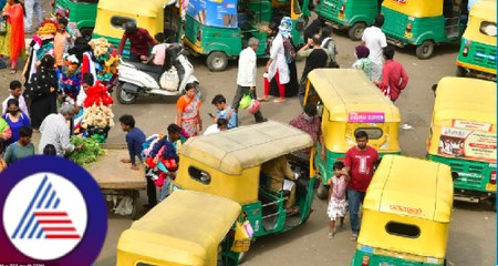 ಆಟೋ ವ್ಹೀಲಿಂಗ್ ಮಾಡಿದ ಅಡ್ನಾಡಿಗಳು! ಬೆಟ್ಟದ ತಿರುವಿನಲ್ಲಿ ವ್ಹೀಲಿಂಗ್ ಮಾಡಿ ಲಾಕ್..