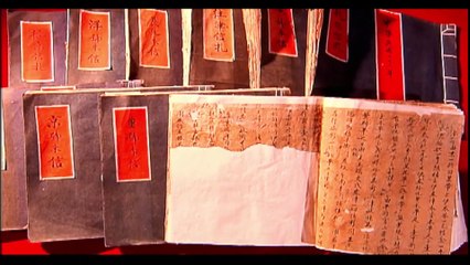 晋商 第八集: 老字号 4/ Shanxi Businessmen Episode 8: Time‑Honored Brands PART 4 #晋商 #china #history #shanxi #山西