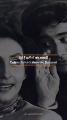Mana Janab Ne Pukara Nahin | Kishore Kumar Classic | @LyricalRakesh