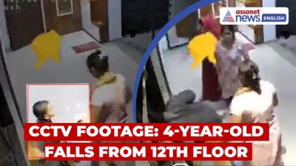 Caught on Cam: 4-Year-Old Falls to Death from 12th Floor Window | Mumbai Tragedy