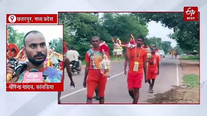 कौन था पहला कांवड़िया? जो भोलेनाथ के लिए मीलों पैदल चल लाया गंगाजल