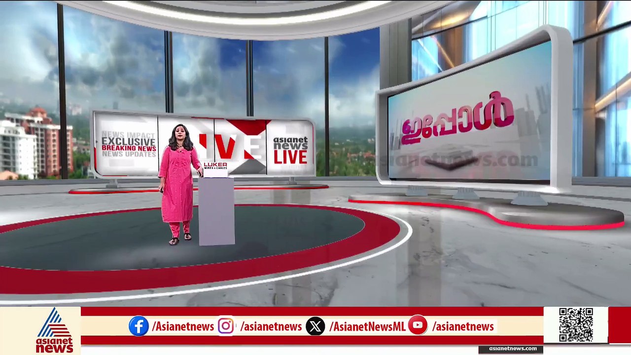 തദ്ദേശ വോട്ടർ പട്ടികയിൽ വ്യാപക ക്രമക്കേടെന്ന ആര...