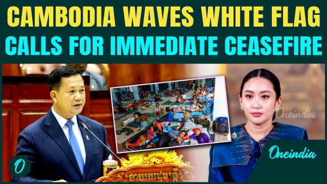 Thai-Cambodia War BREAKING: Cambodia ADMITS Defeat? Calls For Immediate Ceasefire As Tensions Rise
