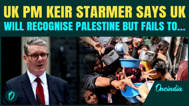 BREAKING: After France UK To Recognize The State Of Palestine |‘Palestine Statehood An INALIENABLE…’