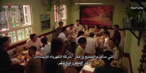 مسلسل جيلنا الحلقة 7 | Our Generation