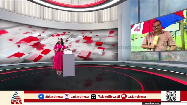 സംസ്ഥാനത്ത് മഴക്കെടുതി രൂക്ഷം; പലയിടത്തും വ്യാപക നാശനഷ്ടം