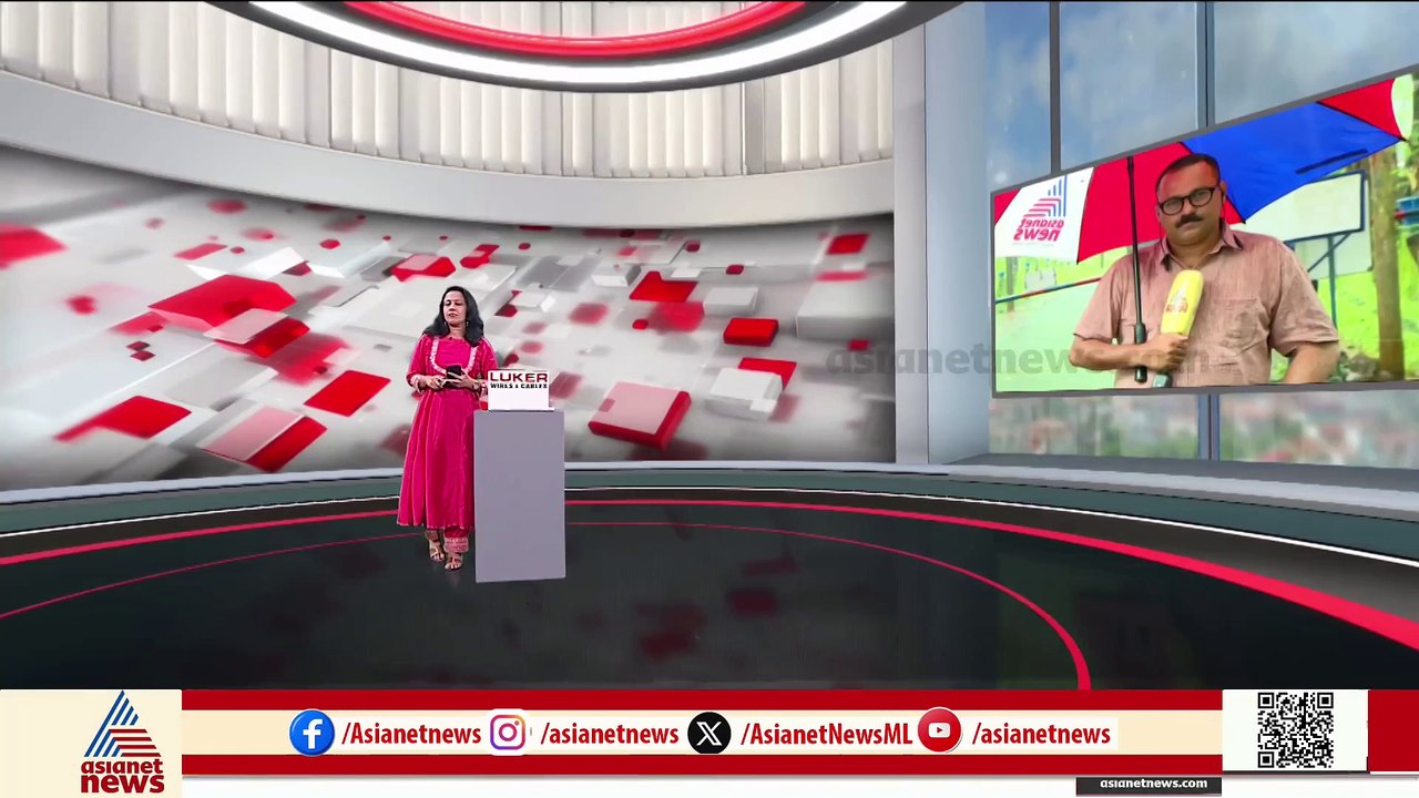 സംസ്ഥാനത്ത് മഴക്കെടുതി രൂക്ഷം; പലയിടത്തും വ്യാപക നാശനഷ്ടം