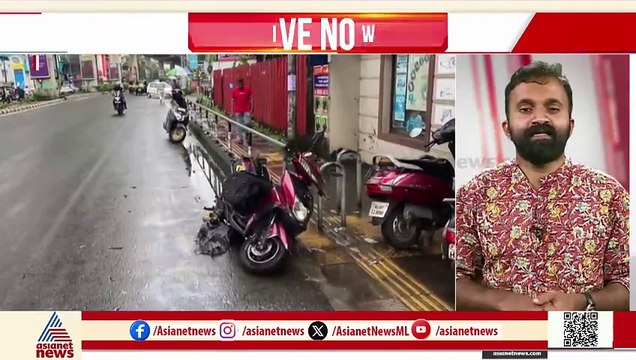 കൊച്ചിയിൽ സ്വകാര്യ ബസിടിച്ച് വിദ്യാർത്ഥിക്ക് ദാരുണാന്ത്യം; മരിച്ചത് തേവര SH കോളേജ് വിദ്യാർത്ഥി
