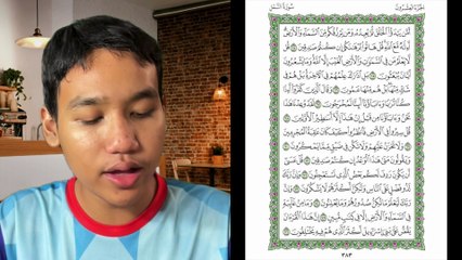 Ngaji Dengan Wan - Imran ms 383 An-Naml 64 - 76 سورة النمل