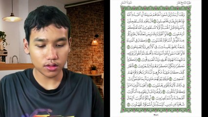 Ngaji Dengan Wan - Imran ms 381 An-Naml 45 - 55 سورة النمل