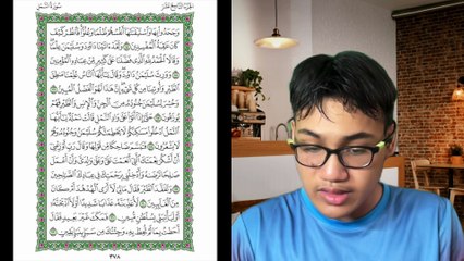 Ngaji Dengan Wan - Luqman ms 378 An-Naml 14 - 22 سورة النمل