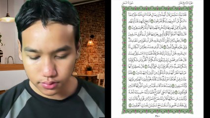 Ngaji Dengan Wan - Imran ms 380 An-Naml 36 - 44 سورة النمل